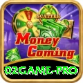 02game - King v3.2.8