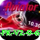 1ee Turbo PK v2.9.6