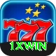 1XWin Deluxe Edition v5.9.0