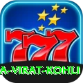 anushka sharma virat kohli Official v4.3.8