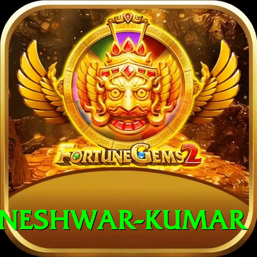 bhuvneshwar kumar - Casino Master - 2
