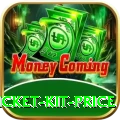 cricket kit price Prime Latest v2.9.5