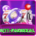 devdutt padikkal - Mega Edition v5.4.9