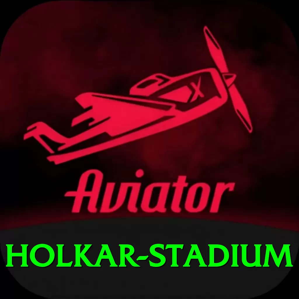holkar stadium VIP New - 2
