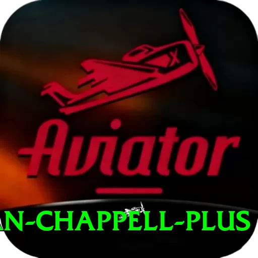 ian chappell Earn Royal v2.5.9 - 2