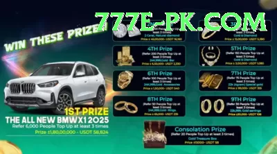 7sky games Games Deluxe Screenshot 2 - 4