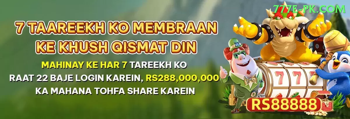 92dadu Pro APK v3.7.5 Screenshot 1