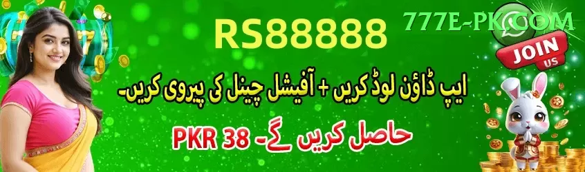 india pakistan live score Master APK v2.8.5 Screenshot 1