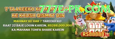IPL Betting Pakistan Pro1 v1.3.2 Screenshot 4 - 6