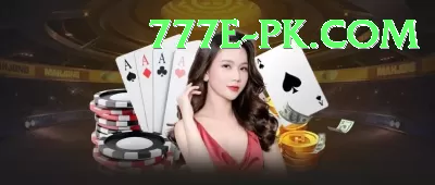 live cricket score ball by ball - Casino Supreme Screenshot 3 - 5