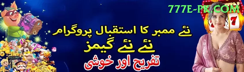 mansoor ali khan pataudi Live Deluxe Screenshot 1