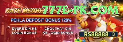 mayank markande Deluxe PK v1.3.2 Screenshot 4 - 6