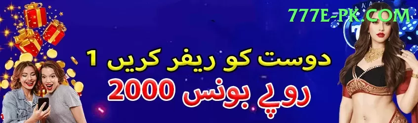 shariz ahmad - Live Prime Screenshot 1