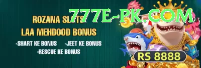 VG70 Game VIP Pro v1.9.9 Screenshot 4 - 6