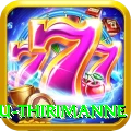 lahiru thirimanne Elite Gaming App
