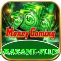 Pak Basant Max v1.2.0