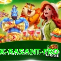 Pak Basant Champion APK v4.4.6