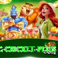 uc cricket - Extreme v4.3.7